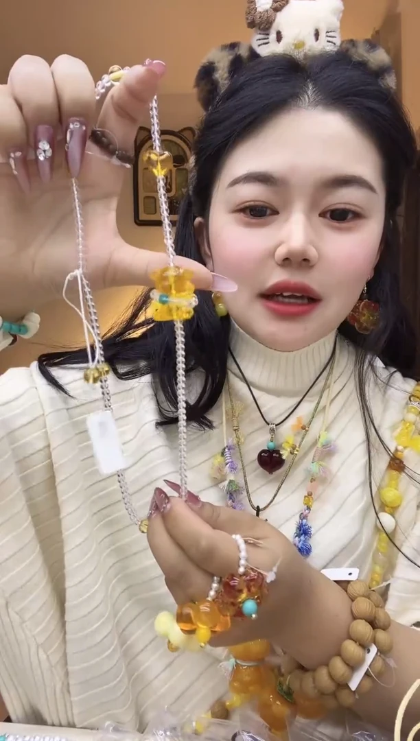 无合金熊北北时尚穿搭饰品