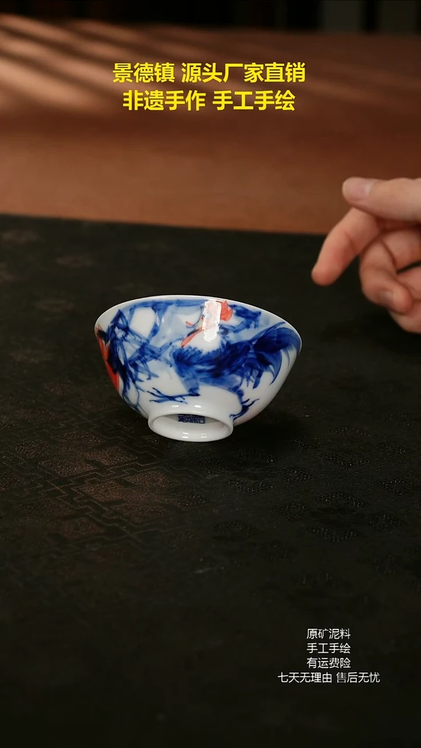 景德镇手工手绘陶瓷