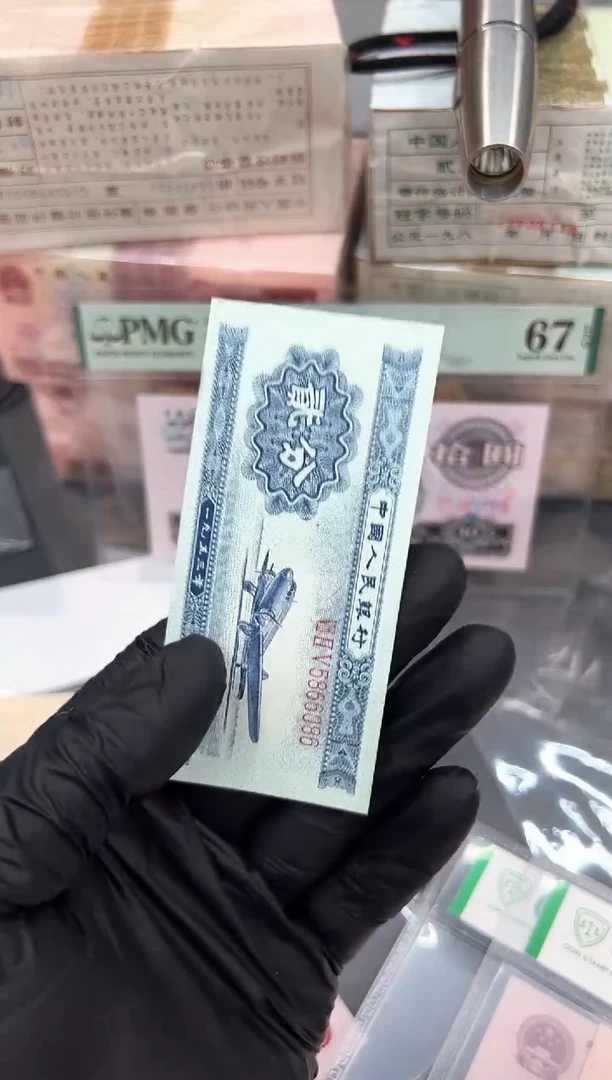 2分长号尾086单张。。。。