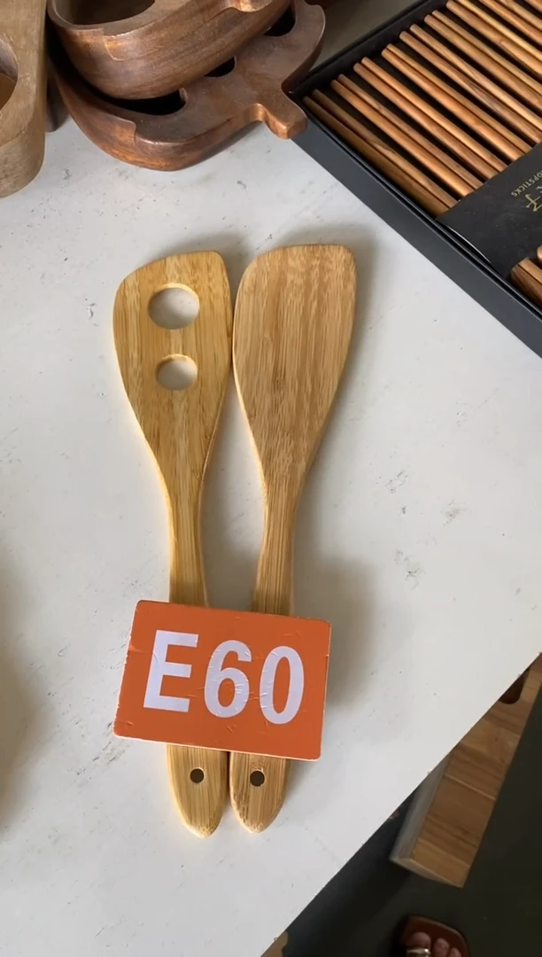 木闪购2025/7/8 E60
