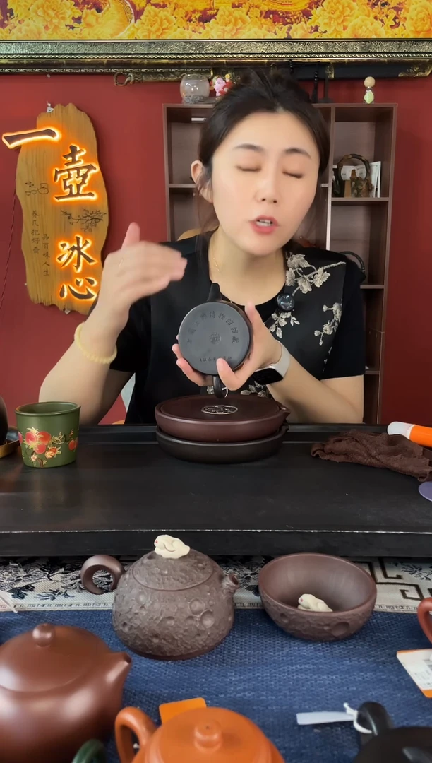 茶壶紫砂光器大口扁汉瓦 石黄 赵园静（证书、手提袋）