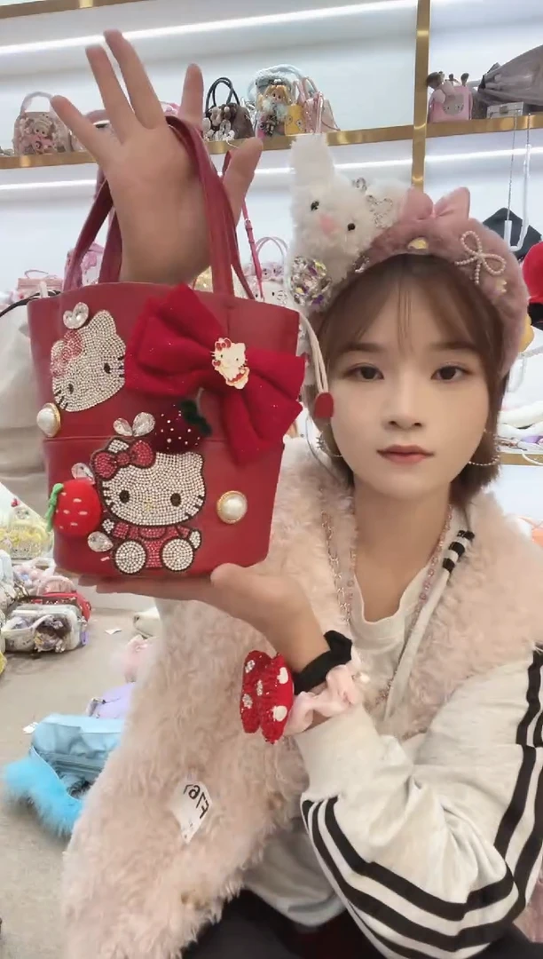 PVC格格家定制女包5743