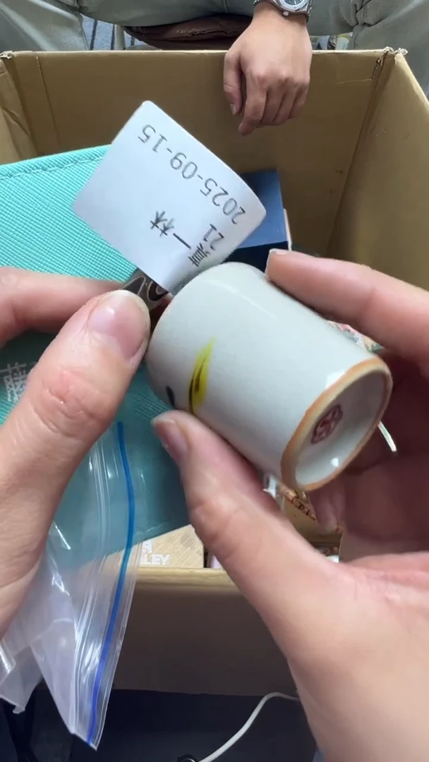 真*林瓷片瓷片瓷片瓷片