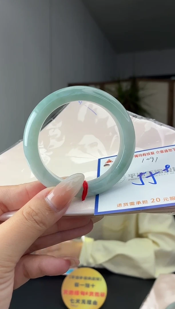 未镶嵌手镯翡翠111111111