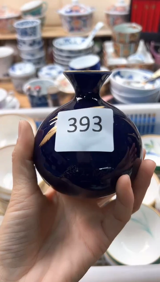 瓷片秋*你好你好你好你好你好