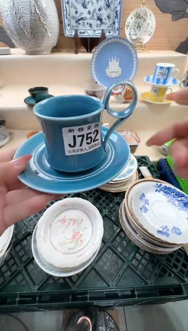 瓷片今***么           J752