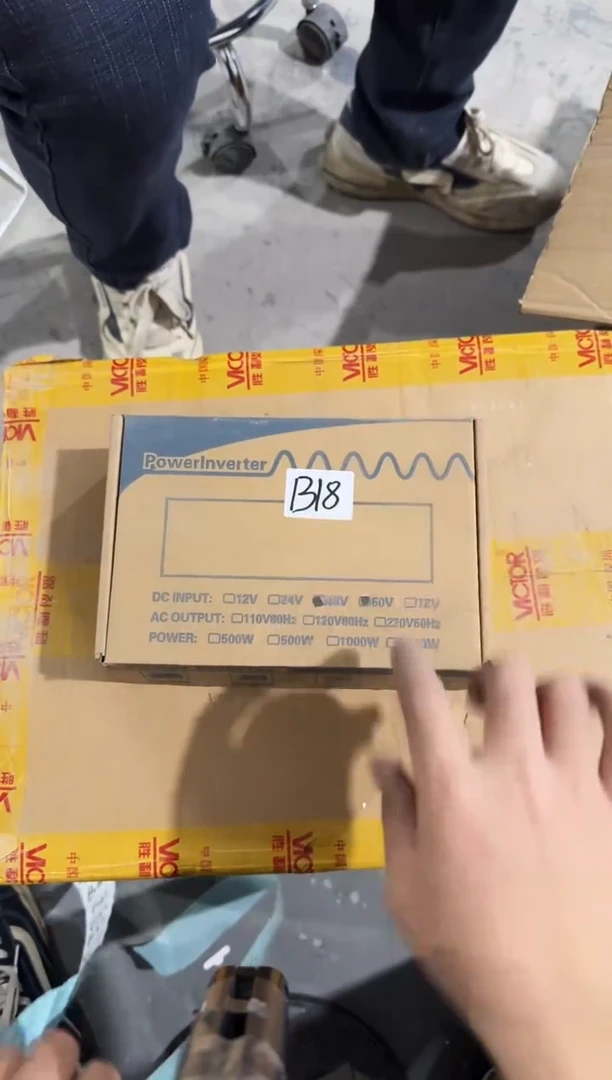 B18   48v1500w  逆变器