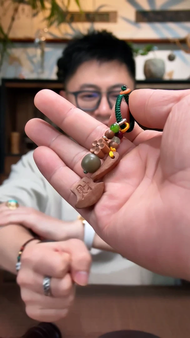 桃木其他桃木斧头钥匙挂ZD