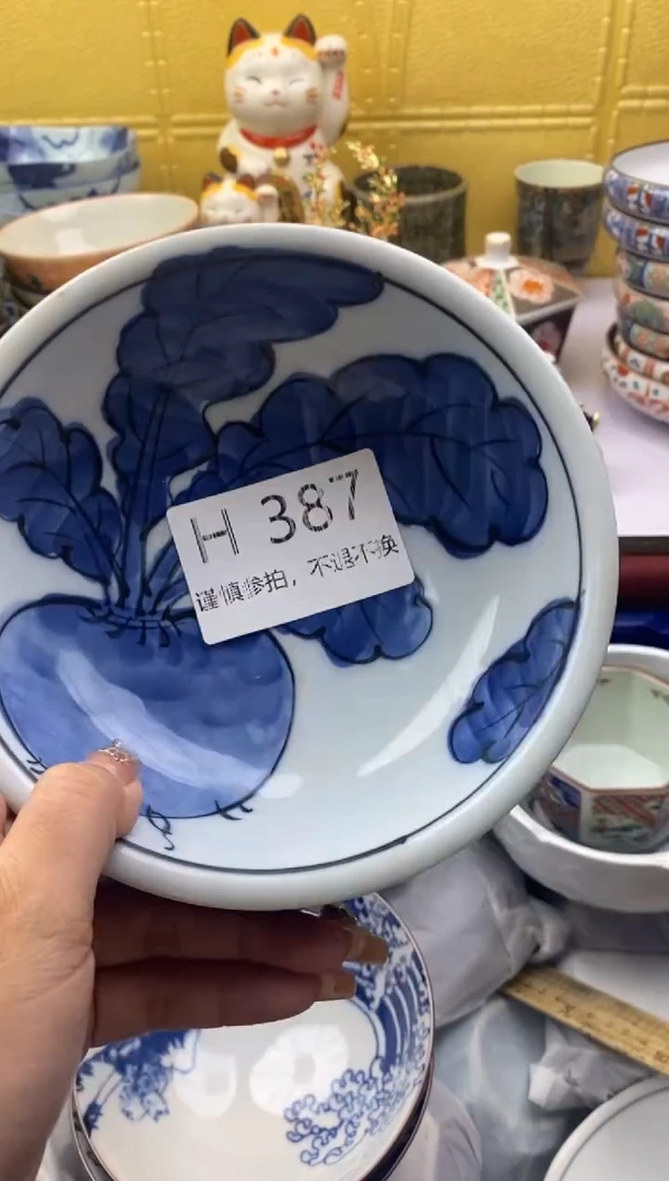 【闪购商品】茶宠387请谨慎参拍.不退不换.