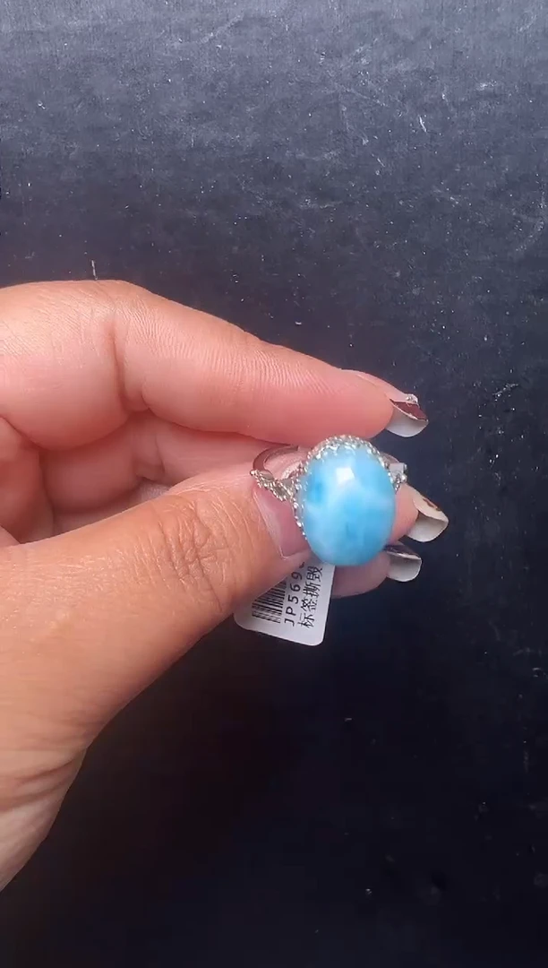 未镶嵌针钠钙石（海纹石）戒指海纹石戒指 JP56983