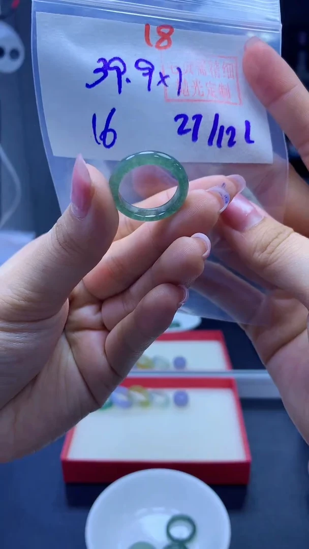 未镶嵌定制翡翠戒圈#39.9元-毛货需精细抛光