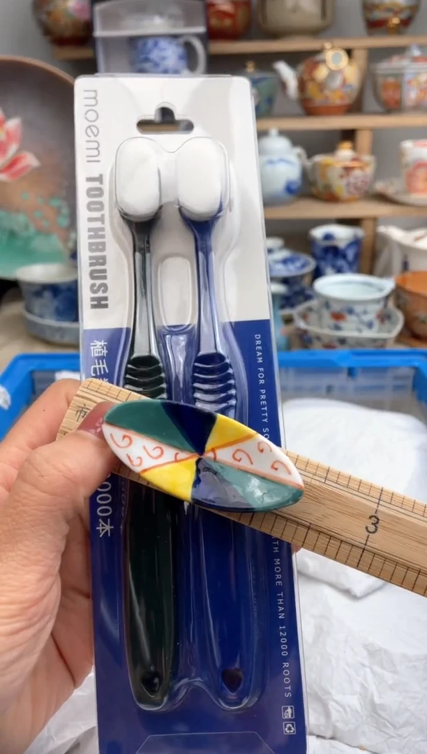 【闪购商品】瓷片默认微瑕，看清尺寸品相再拍