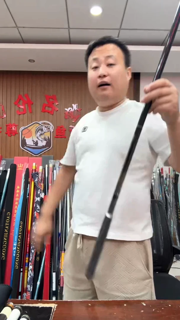 碳素闪购GLK6.3米