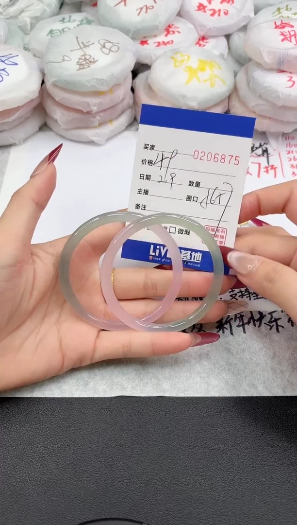 【闪购商品】玛瑙/玉髓手镯未镶嵌6875