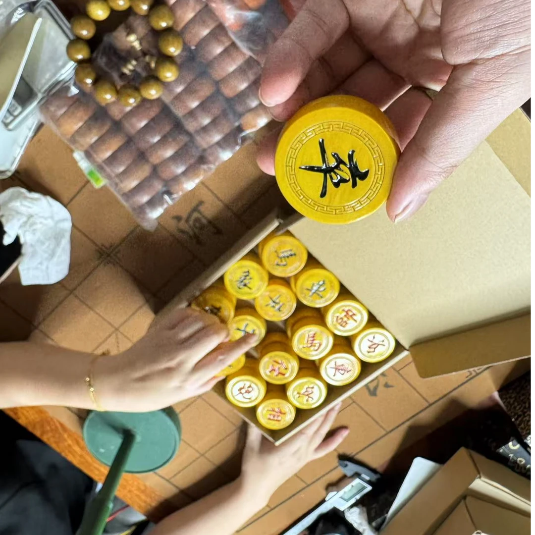 福利品金丝楠木成品50中国象棋实木皮革棋盘红木材质适合儿童成人