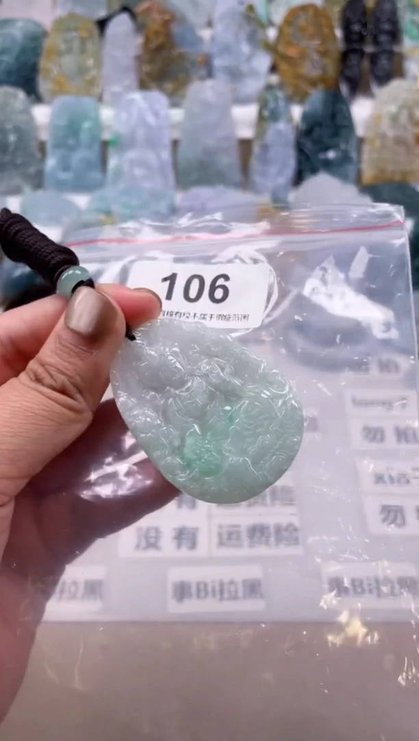 【闪购商品】翡翠颈饰未镶嵌天然缅甸A货翡翠106