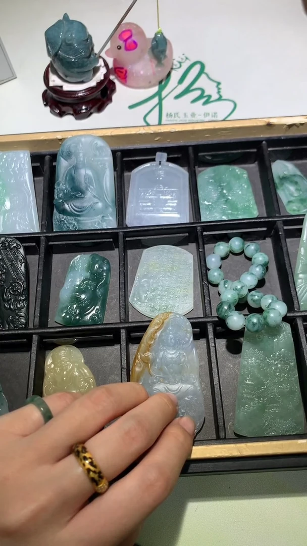 未镶嵌定制翡翠杉****~-毛货不退不换-