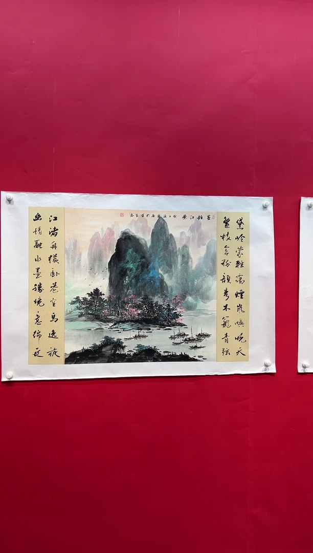 国画画家陆远华纯手绘原作