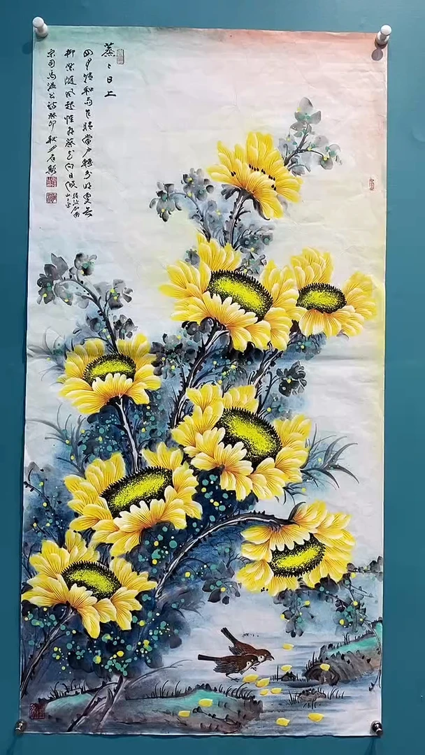 国画国画画都展厅国画作品B19