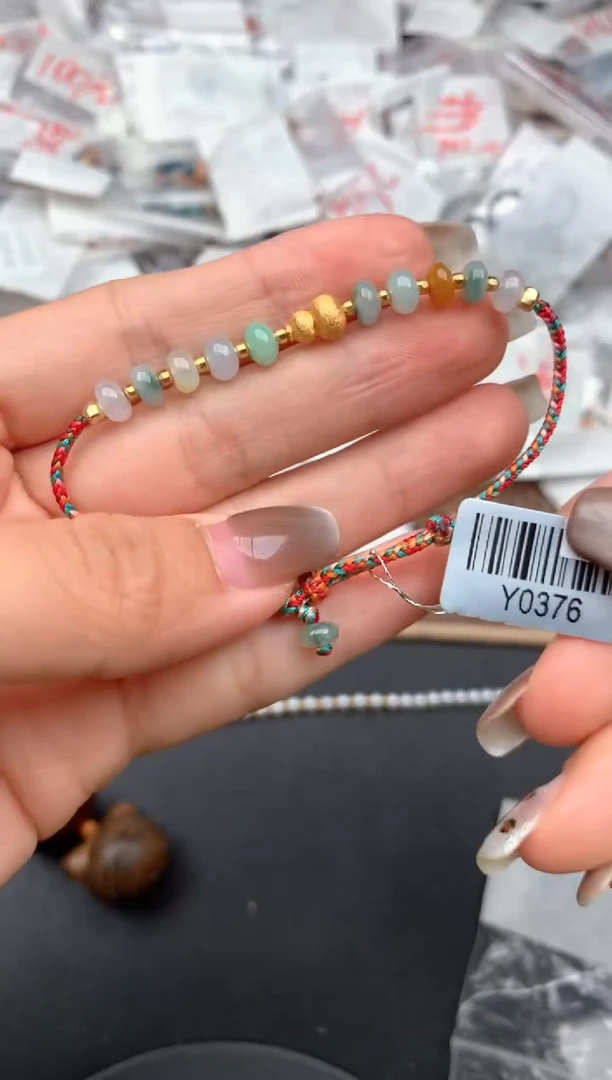 银S925镶嵌挂件翡翠一