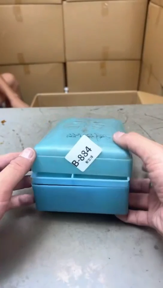 瓷片884聚宝缘海淘精品选