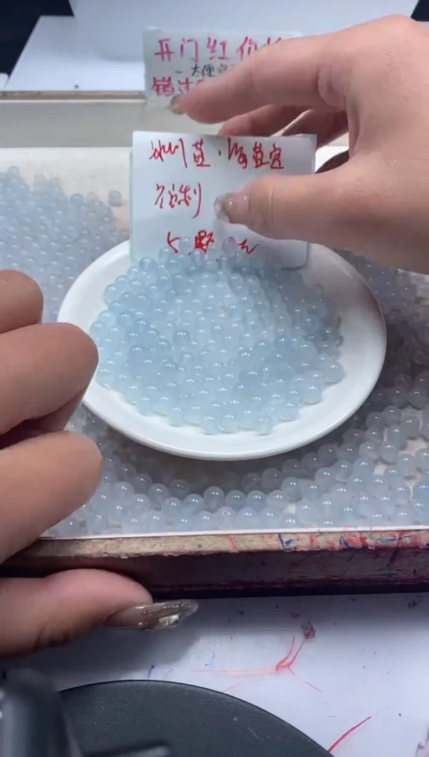 【闪购商品】玛瑙/玉髓颈饰未镶嵌w792冰川蓝玛瑙6mm*50颗