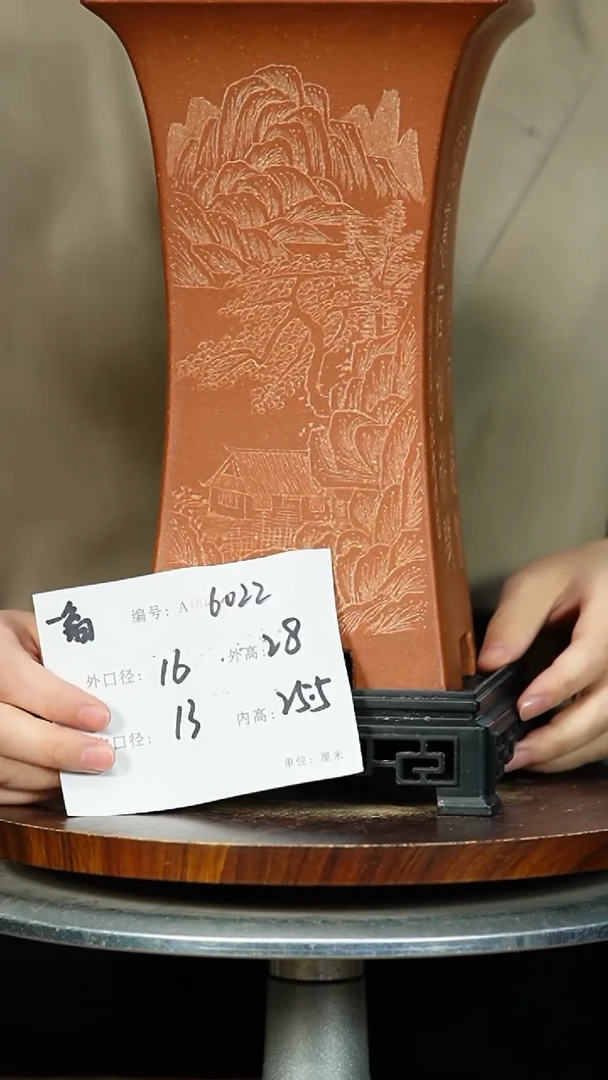 紫砂花盆6022+s 紫砂花盆紫砂^