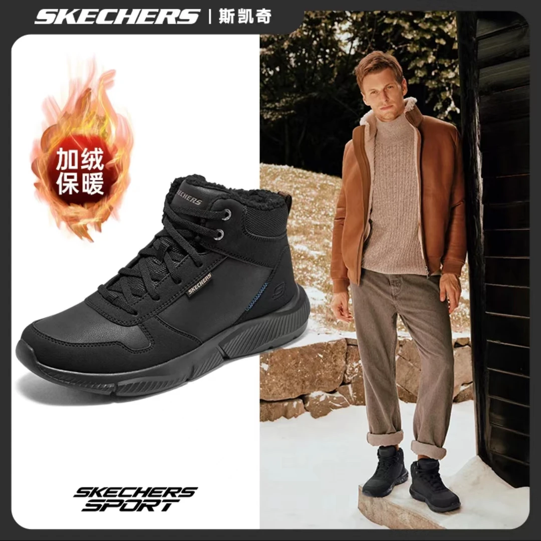 【加绒高帮】斯凯奇男士冬季软底轻便加绒棉鞋保暖户外雪地靴210788
