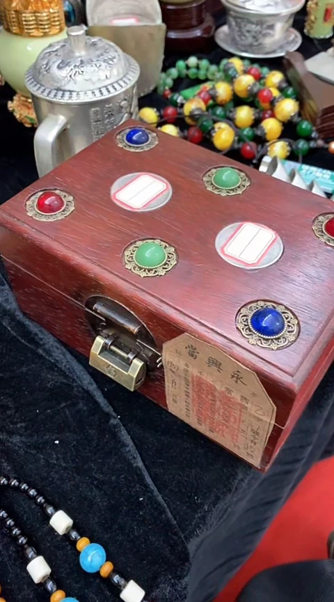 【闪购商品】其他