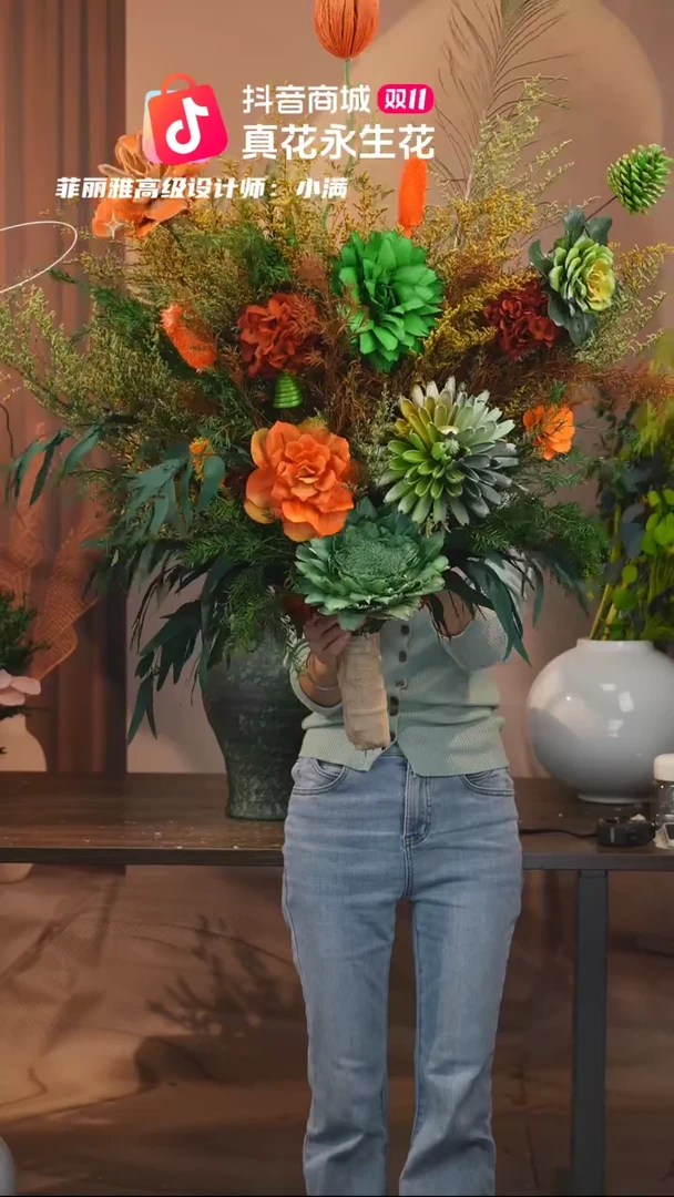 木 ：     单花束