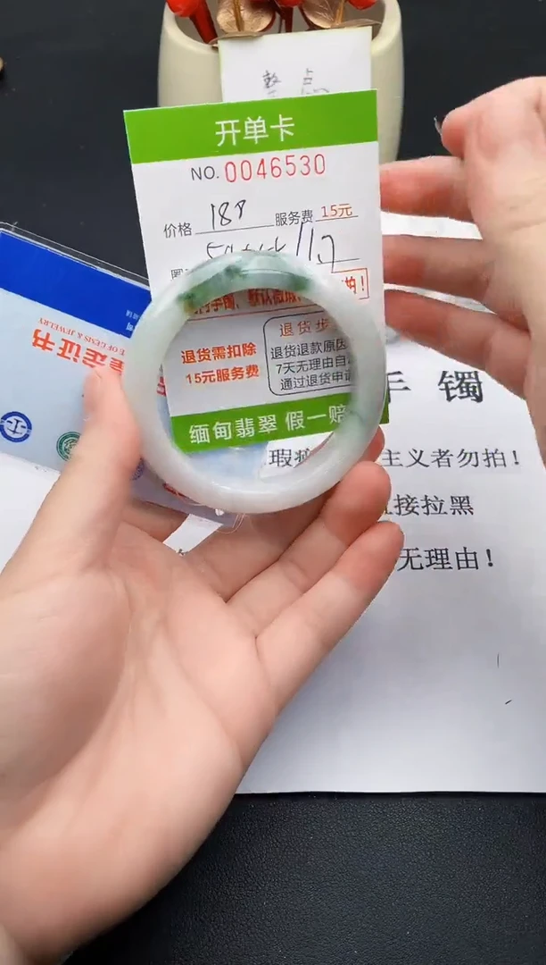 【闪购商品】30女王丽致优雅手镯时尚百搭