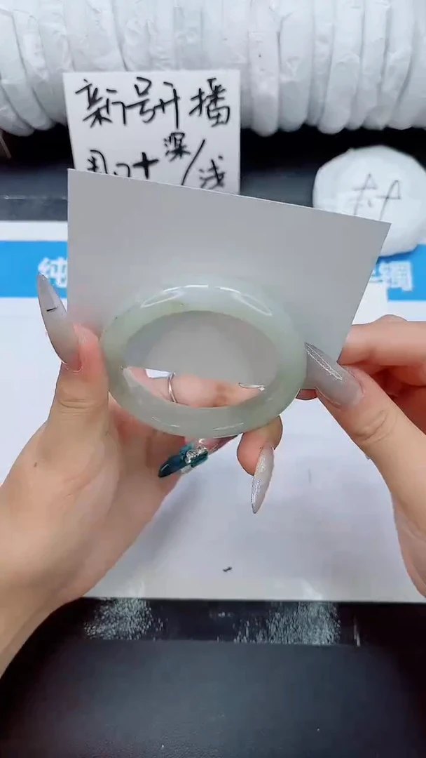 石英质玉手镯未镶嵌0136-55-57