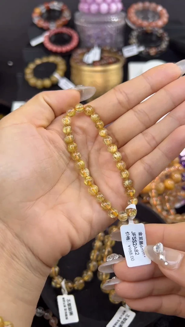 未镶嵌手串水晶金发晶6.3mm