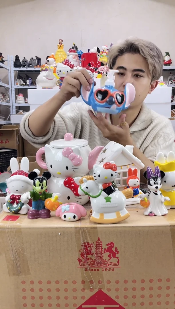 杯满28包邮瑕疵陶瓷不退不换