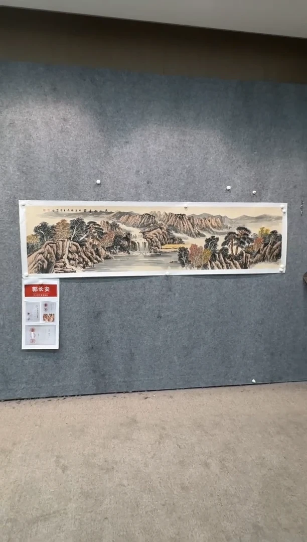 【闪购商品】国画pmw不二轩旗舰店国画GCA9