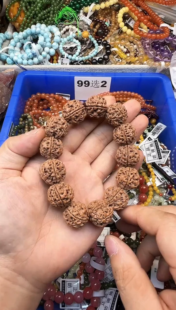 金刚菩提手串多样性拍一发一