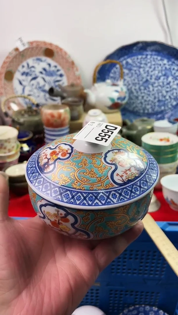 瓷片?****梅77777777777 D555