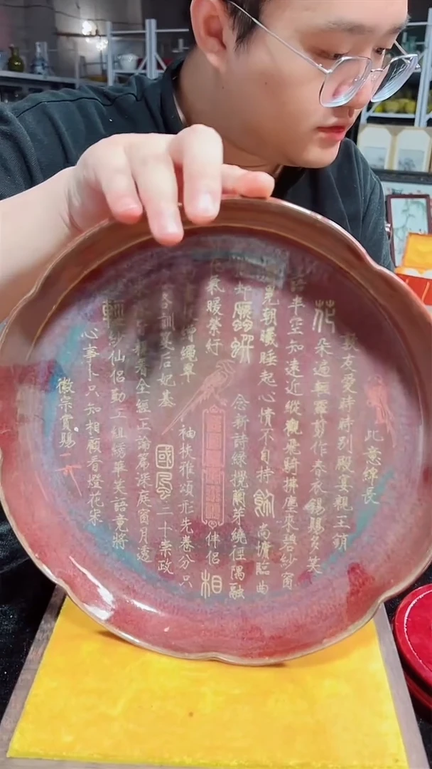 文创摆件创意个性用品019