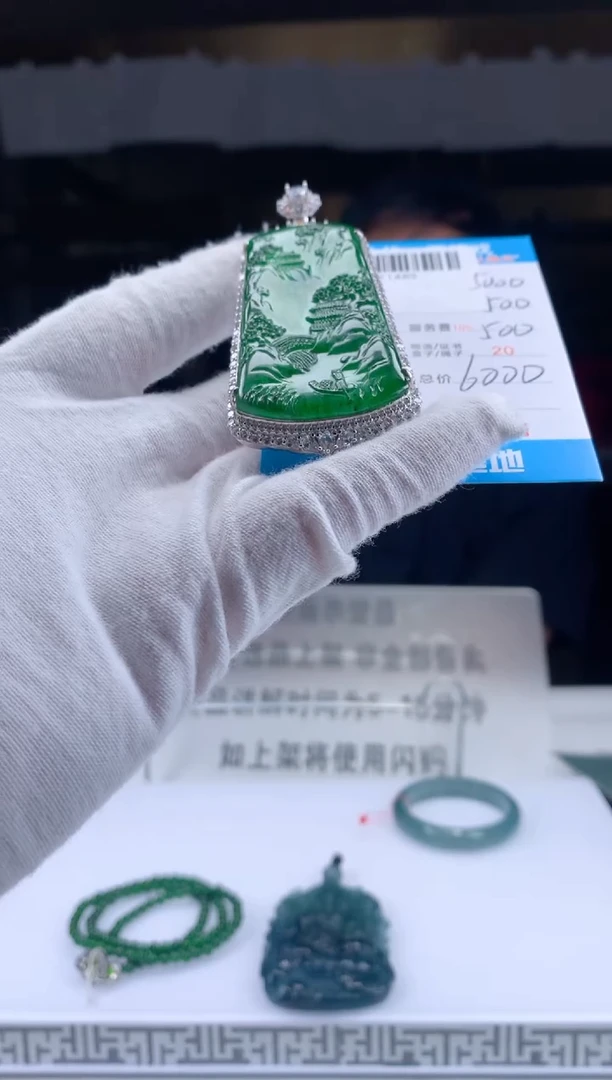 未镶嵌定制翡翠天然翡翠A货拍一发一