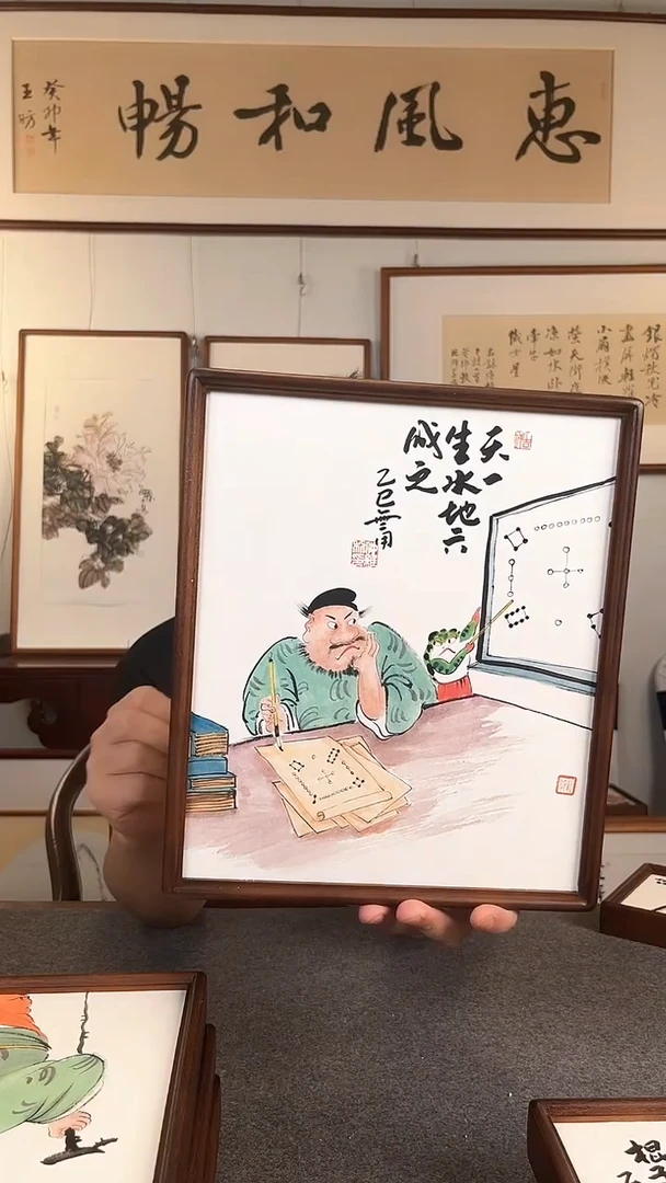 国画-仲维利老师作品《国潮钟馗》