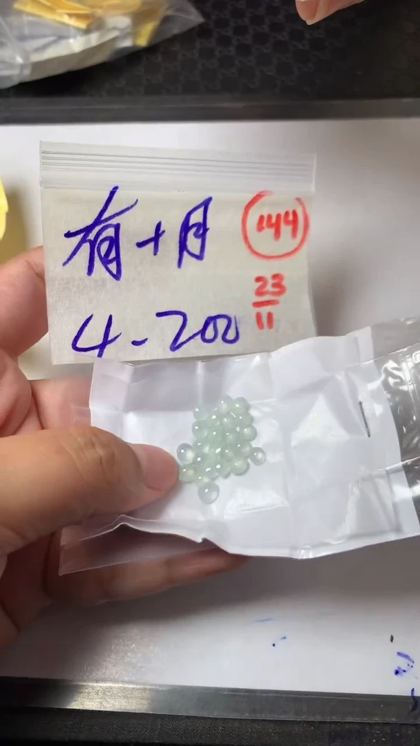 未镶嵌定制翡翠有****?缅甸天然翡翠A货144