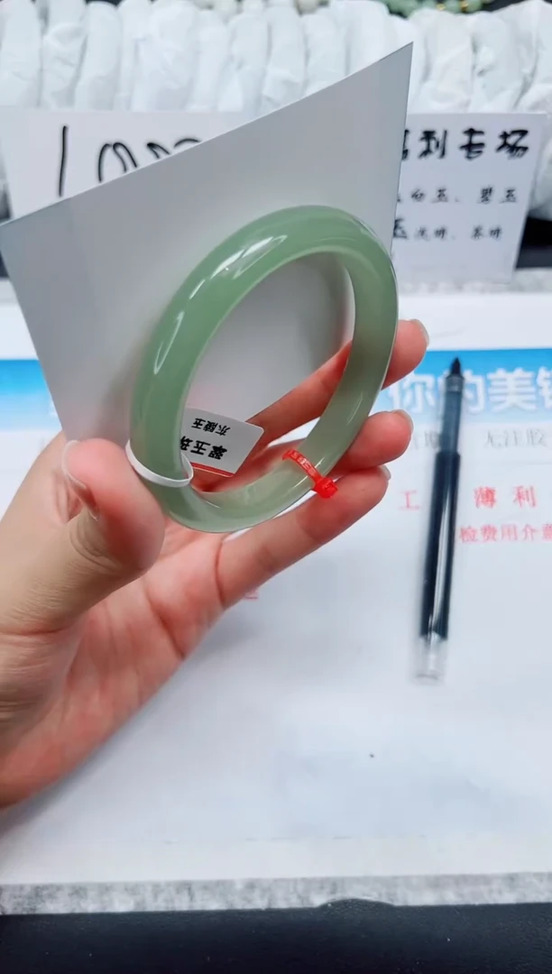 石英质玉手镯未镶嵌D157-60.5