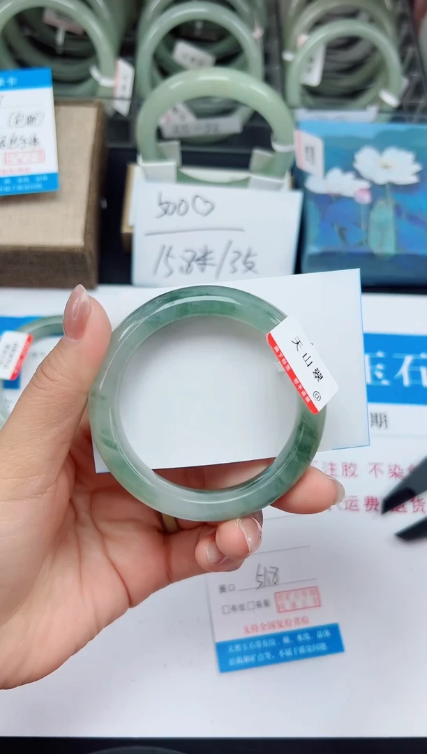 未镶嵌手镯石英质玉28-51/52