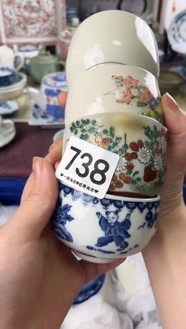 旺**8738..........
