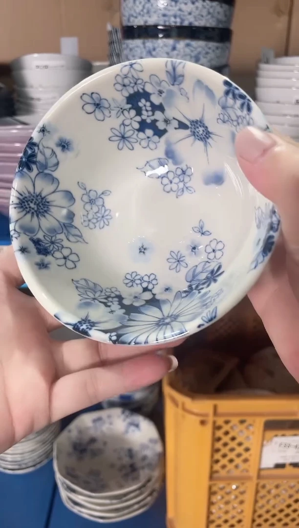 陶瓷花集4.6英寸深碗 微瑕