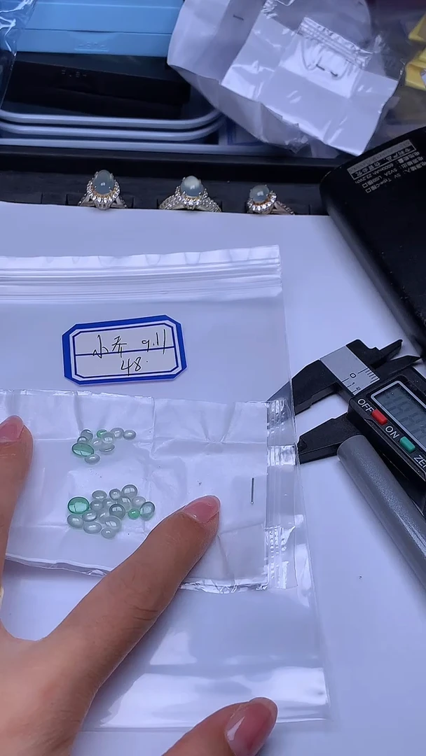 散珠翡翠小**6+多样性发货