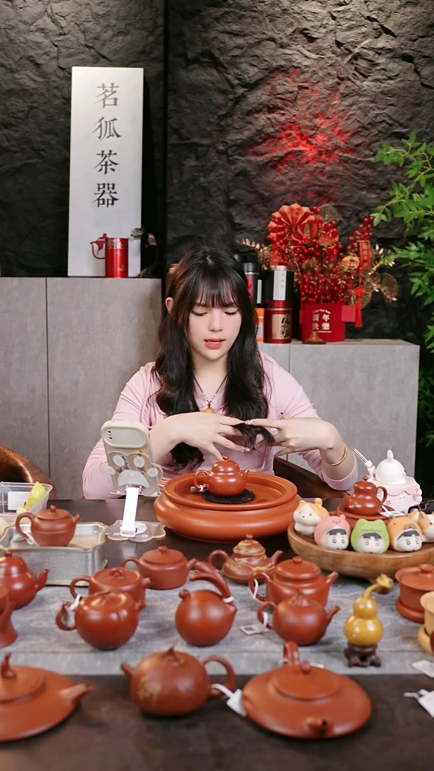 【闪购商品】全手工潮州手拉壶