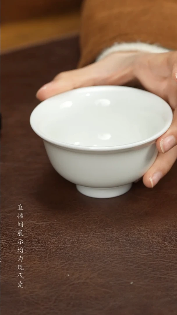 景德镇白胎压手杯