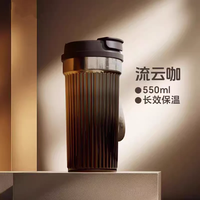 【超级大牌】贵族专用吸管杯