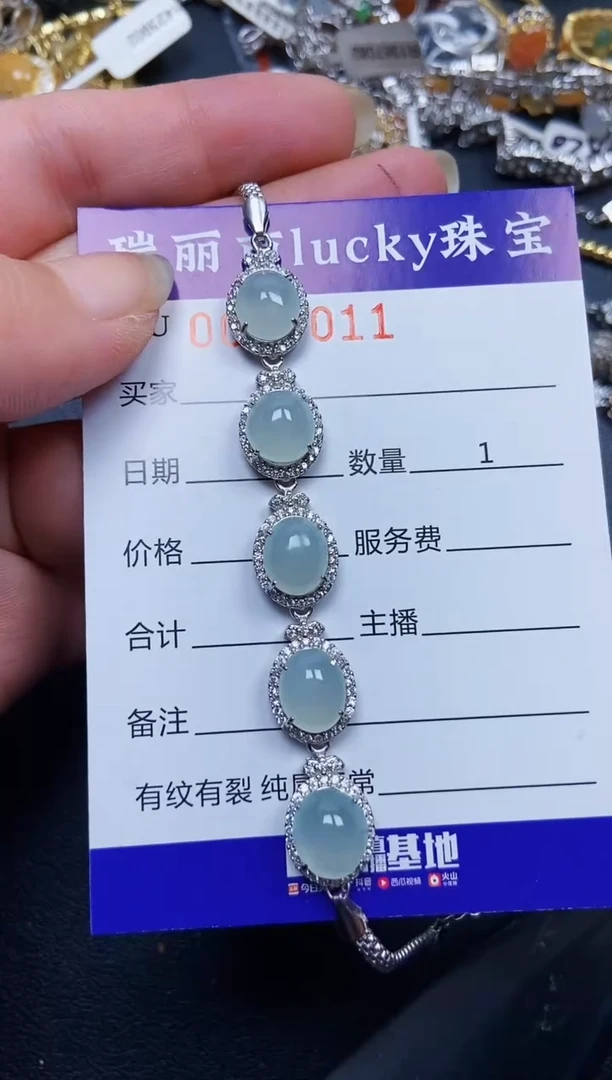 翡翠银S925镶嵌颈饰0011